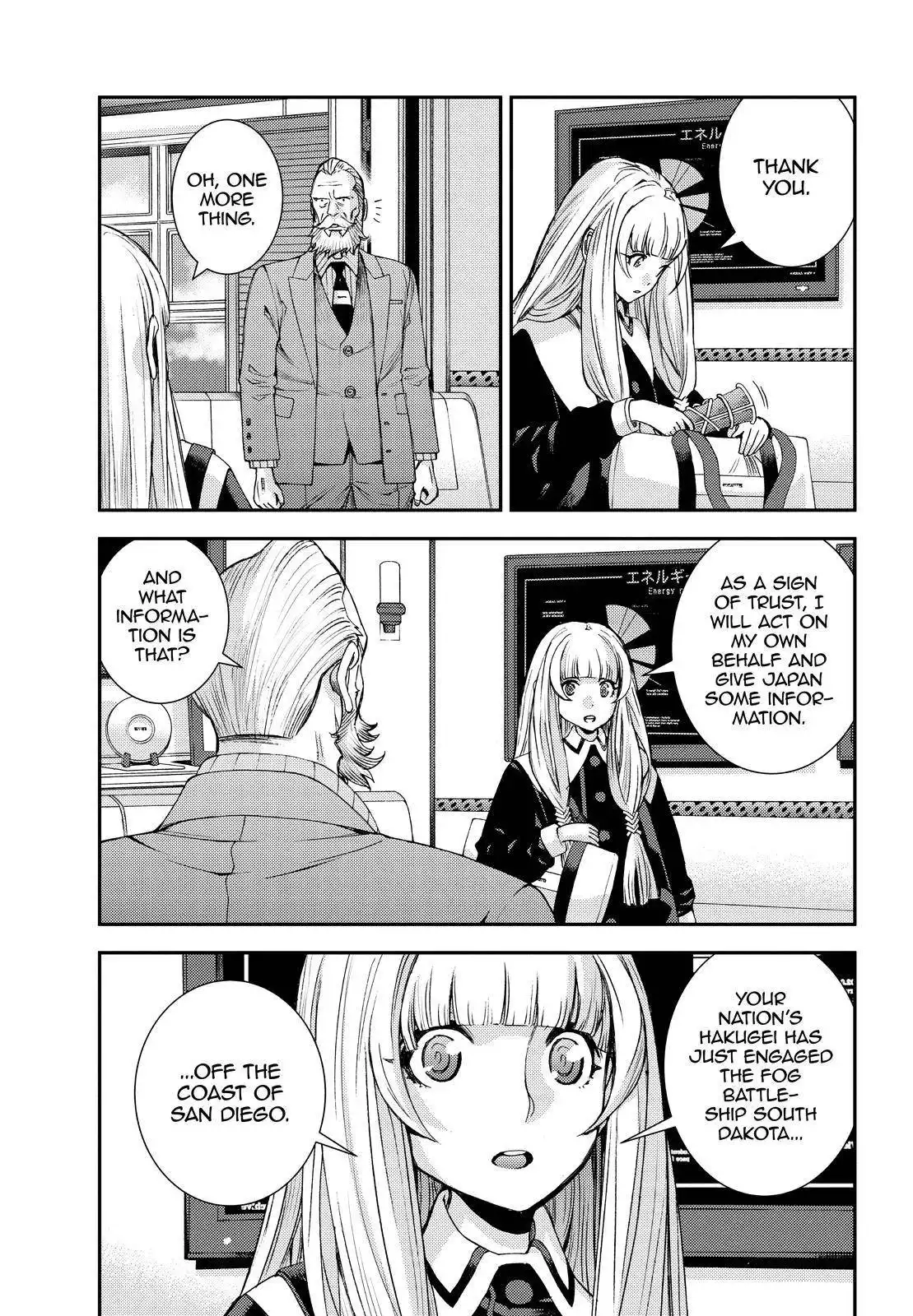 Aoki Hagane no Arpeggio Chapter 138 23